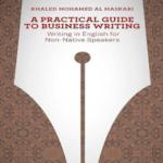 كتاب إماراتي ضمن قائمة الأكثر مبيعاً في العالم